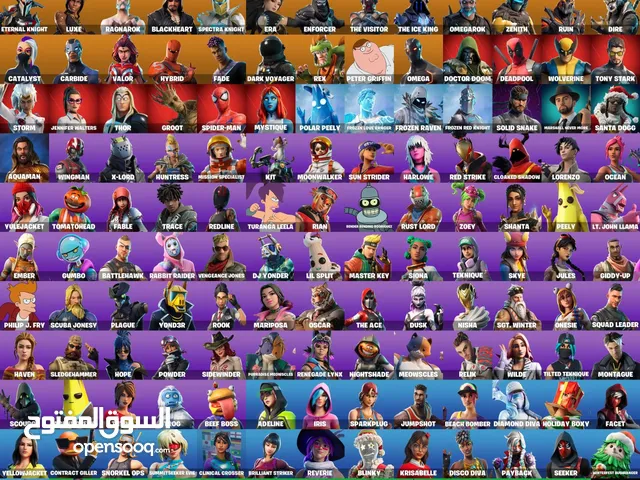 Fortnite Accounts and Characters for Sale in Amman