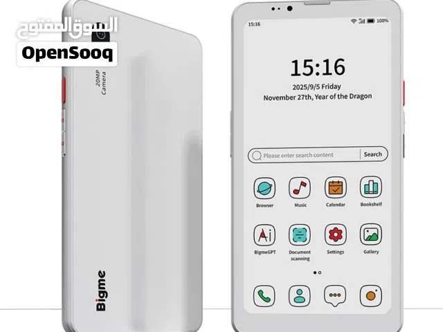 Bigme Hibreak Pro Colour