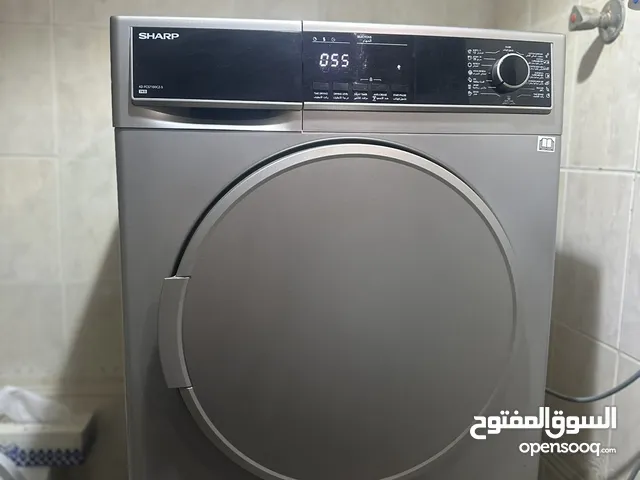 Sharp dryer ( نشافة شارب)