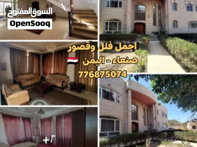 فيلا للبيع قريب مصنع حده دورين معا الاثاث ومسبح للبيع في حده المدينه حق مغترب عمل خاص