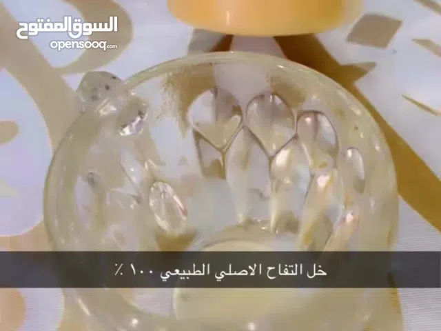 خل تفاح طبيعي عضوي