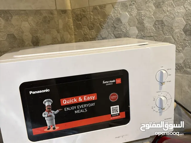 مكرويف كهرباء نظيف مستعمل بس شهر البيع للجاحة