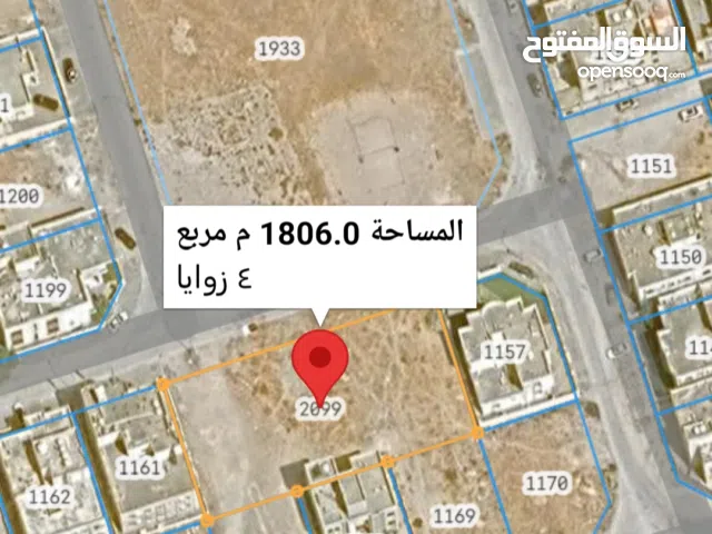 السعاده مربع ح 1800متر خلف جامع محدين 3ارضي مقابلهن متنفس موقع جميل