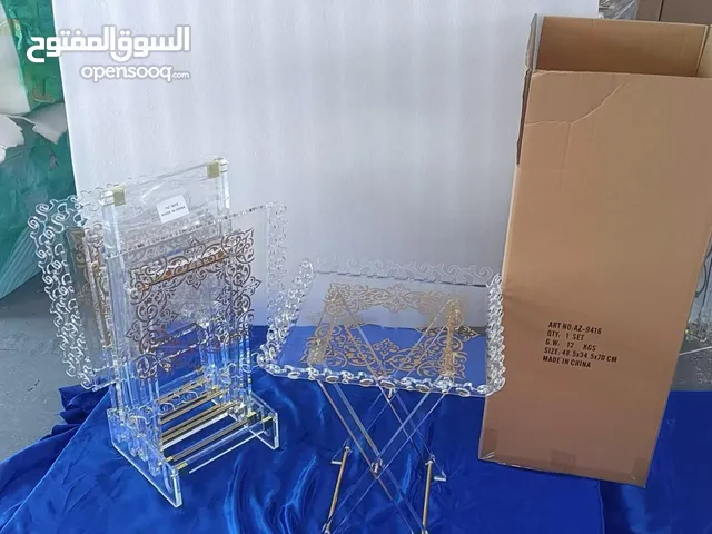 طقم طاولات تقديم اكريليك 4 حبات