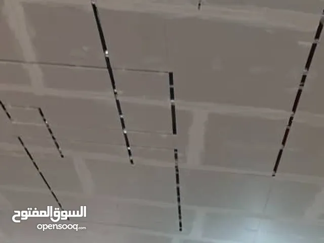 مطلوب تركيب وحفر ليد بورفايل