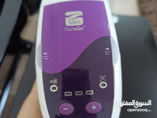  Hair Removal for sale in Irbid