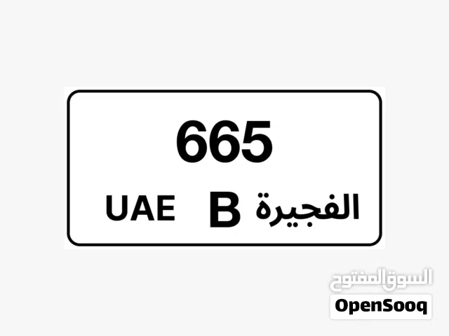 مميز جدا لتواصل