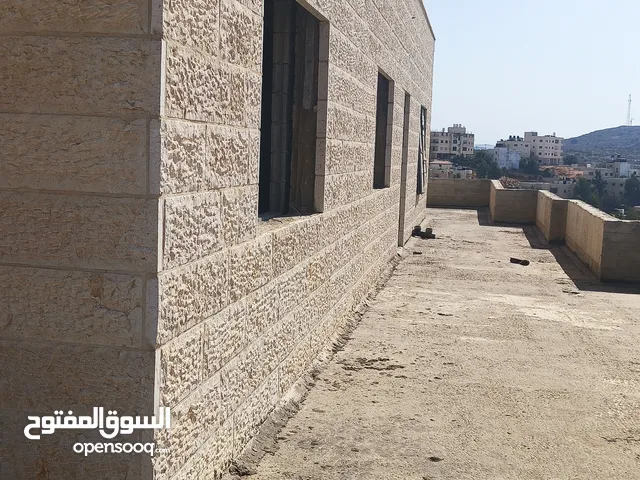 رووف عظم للبيع
