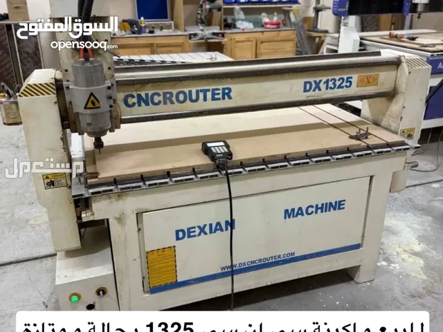 CNC 1325 for sale