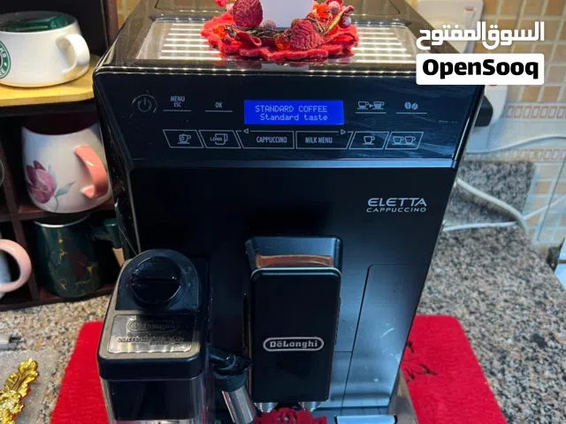 ماكينة إسبريسو قهَوة ديلونجي coffee machine delonghi
