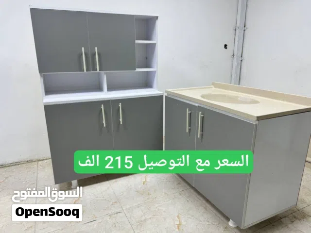 كاونترات خشب mdf تركي قياس متر 3 قطع السعر يشمل التوصيل