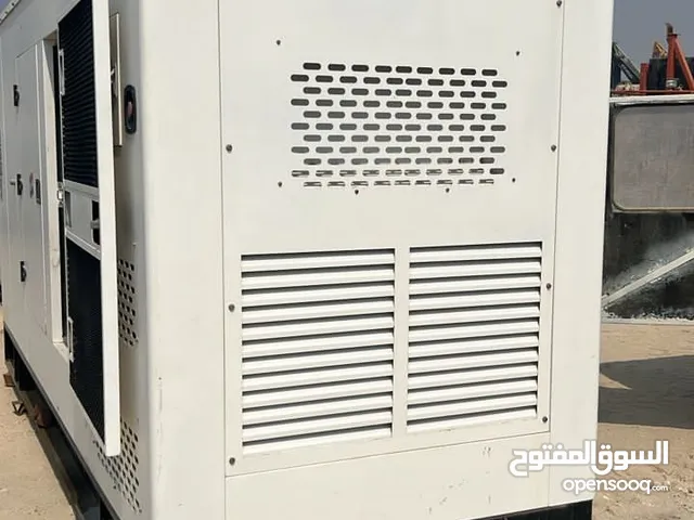 مولدات زيرو 2025 هولندي