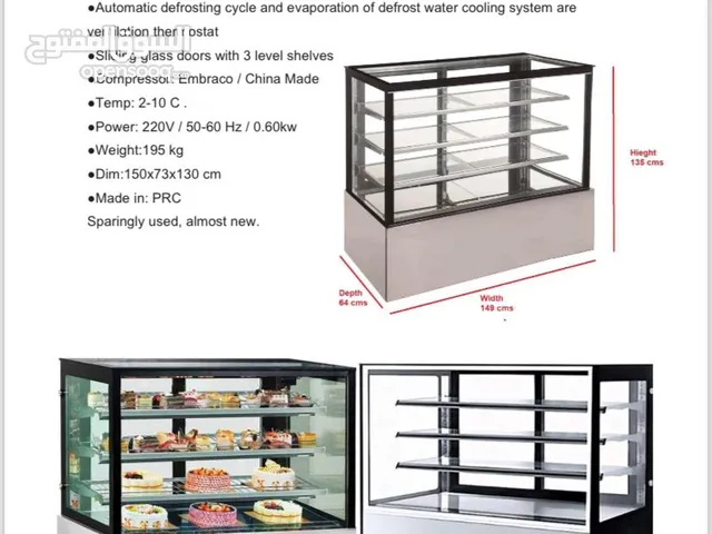 cake display chiller