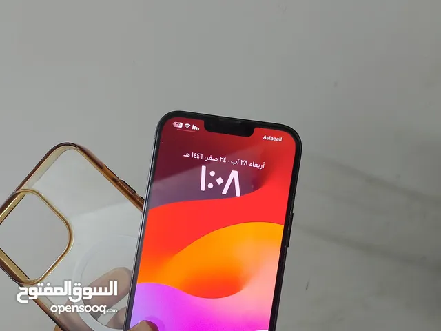 ايفون 13 برماكس