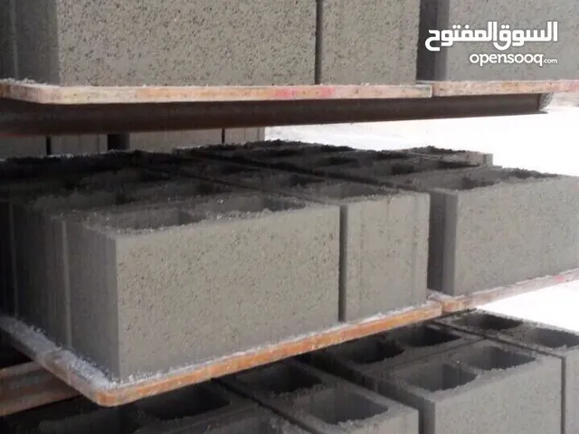 مصنع بومشي الي للبيع