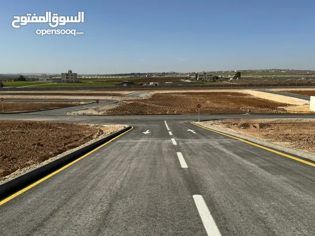 Residential Land for Sale in Amman Al-Dhuheibah Al-Gharbiyah