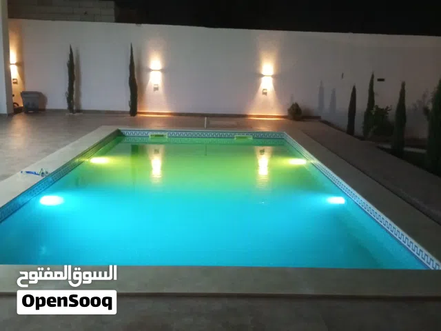 استراحة رفاقة عمر