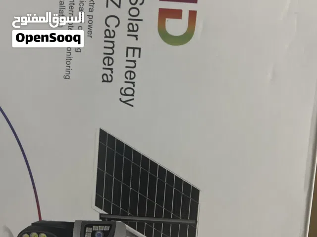 كأمره بطاقه شمسيه او بكهرب