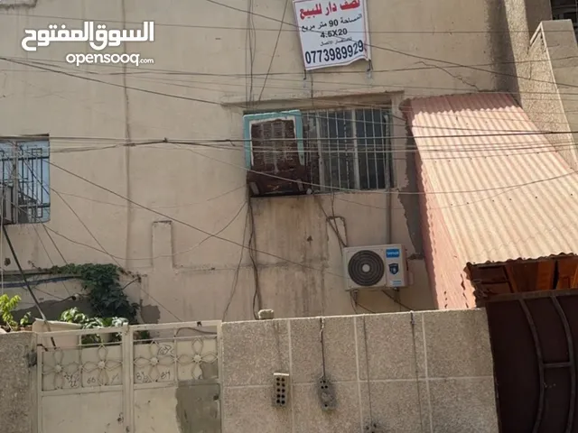 90 m2 2 Bedrooms Townhouse for Sale in Baghdad Ghadeer