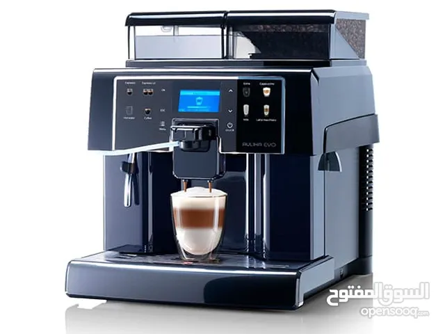 ماكينة قهوة فل اوتوماتيك ايطالية