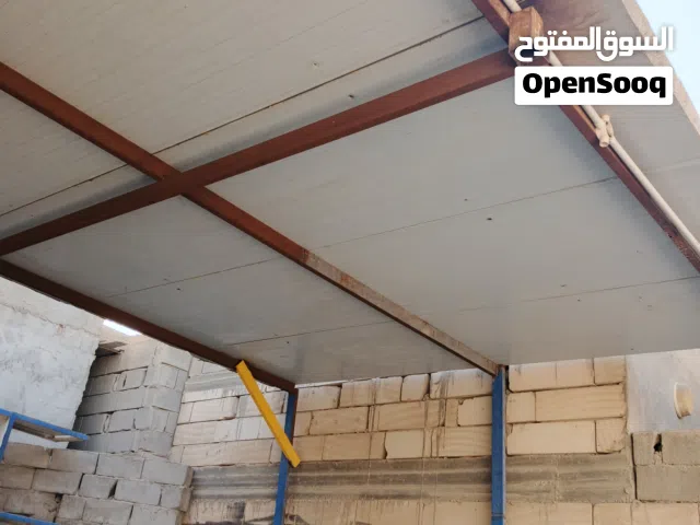 سقيفه للبيع