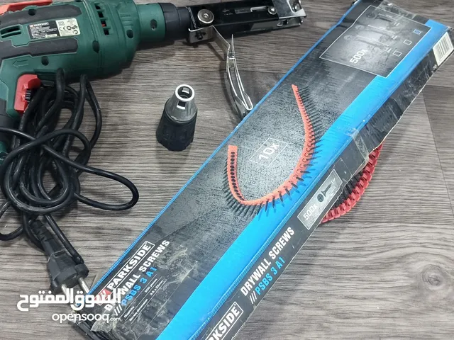 دريل جبس بورد للبيع