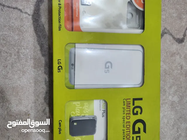 LG G5 32 GB in Basra