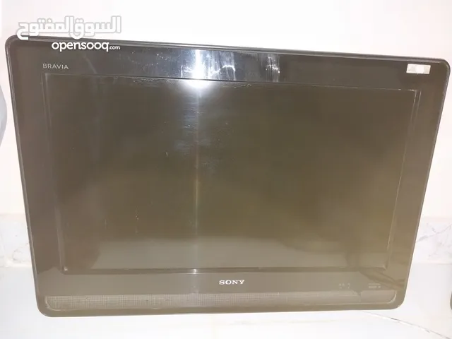Sony LCD 30 inch TV in River Nile