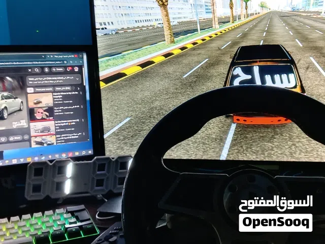 للبيع دركسون و جير و دواسات