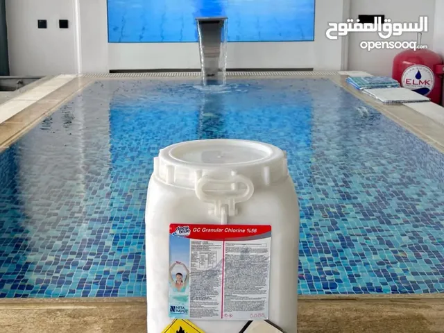 لدينا أفضل أنواع المواد الكيميائية لحمامات السباحة من ماركة (Deep Blue) التركية , والتي لها تأثير قو