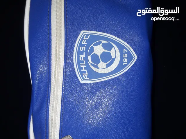 عشاق نادي الهلال السعودي شنطه يد رياضية يومية قطعة نادره خصم 2000 جنيه