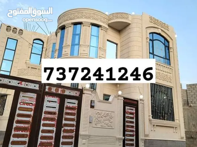 4 m2 More than 6 bedrooms Villa for Sale in Sana'a Al Hashishiyah