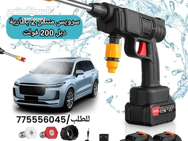 Pressure Washers for sale in Sana'a