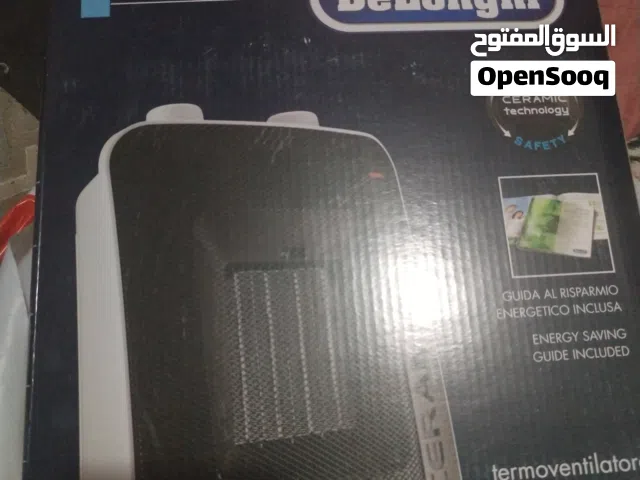 عدد 2 دفايه DeLonghi DCH6031