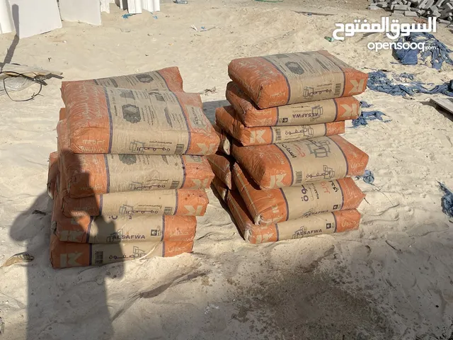توريد مواد البناء من الألف للياء