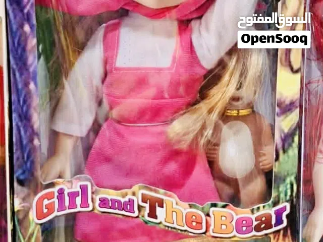 مجموعة ماشا والدب المميزة كما يحبها الأطفال اشكال واحجام مختلفة مناسبة من عمر سنة فما فوق يوجد توصيل