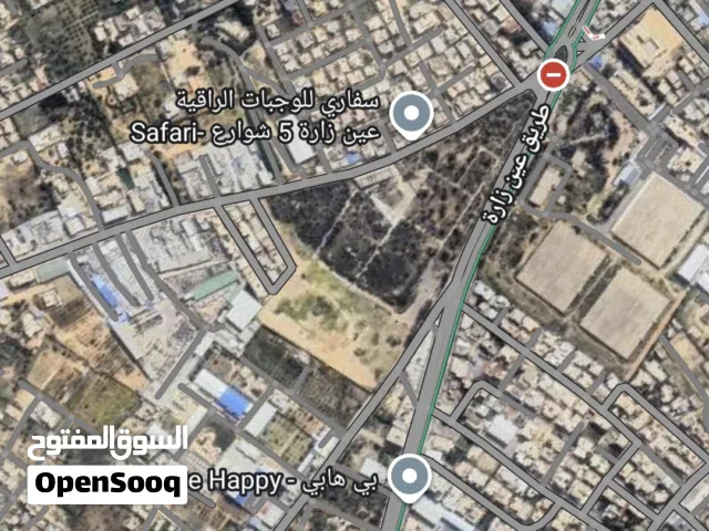 Mixed Use Land for Sale in Tripoli Ain Zara