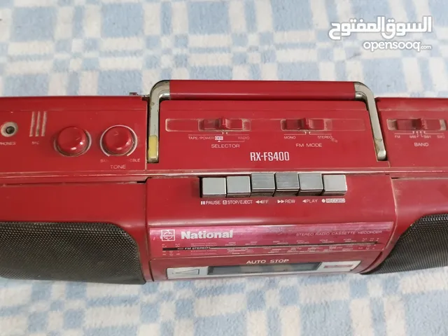 راديو مسجل ناشينال