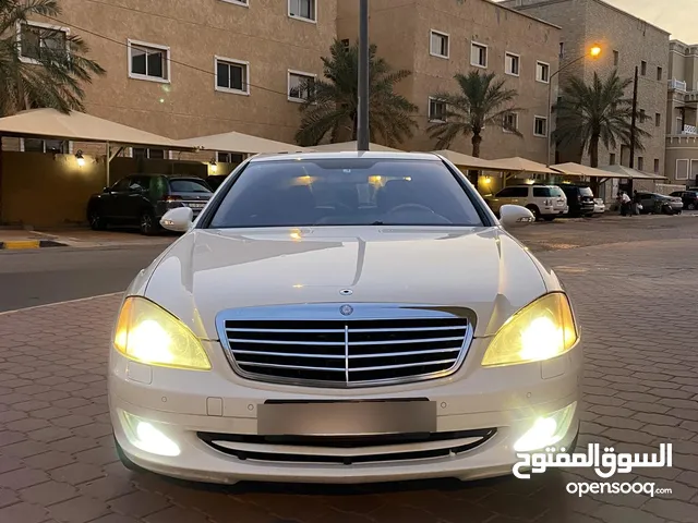 Mercedes Benz S Class Model 2007