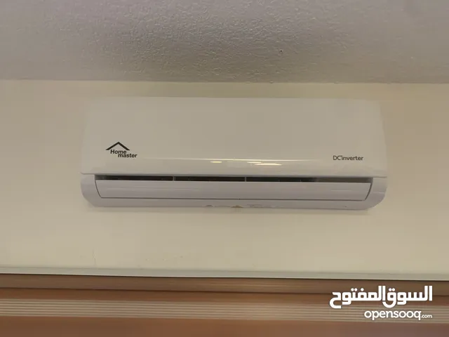 Home Master 0 - 1 Ton AC in Amman