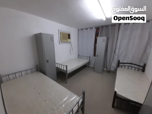 سرير شباب سكن شيرنج جنسيات عربيه