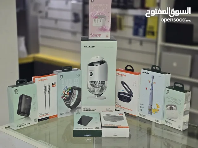 إكسسوارات وأجهزة للبيع ( جميعها قابلة للتفاوض )