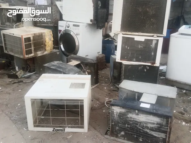 شراء جميع انواع السكراب والحديد والنحاس والالمنيوم والمكيفات والمطابخ وجميع انواع السكراب والخرده