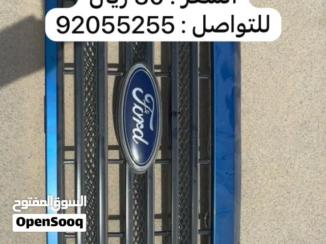 للبيع شبك فورد F150