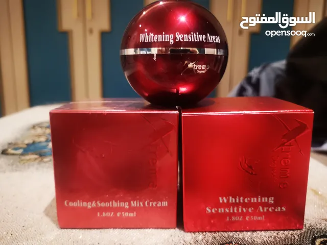 مبيض الاماكن الحساسة