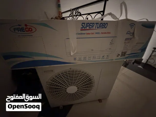 مستخدم ماركه فيرجو عدد2 مكيفات نظيفه بس عطل في كمبريشر