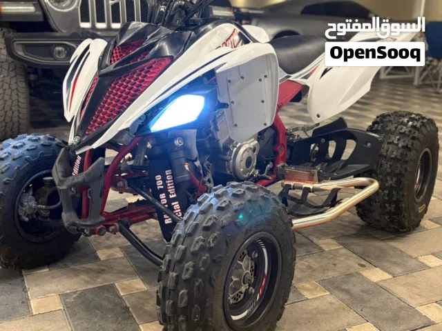 يماها رابتر 700موديل 2018