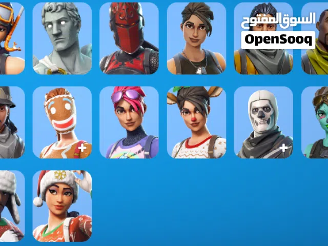 حساب فورت نايت نادر (فيه طور الزومبى القديم يعطى فيبوكس مجانا)