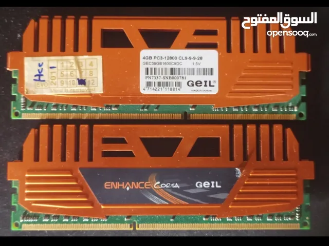 Used RAM for sale  in Tripoli