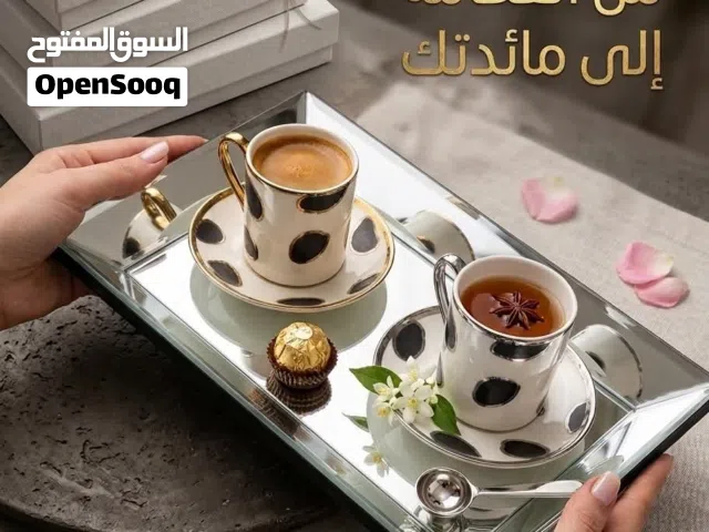 عروض حرق على أطقم فناجين قهوة وعلى الصواني والكاسات